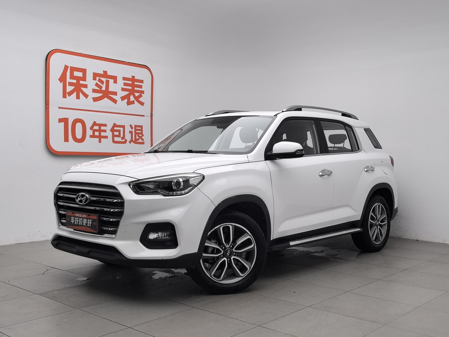 Used Hyundai ix35 2019 2.0 AT