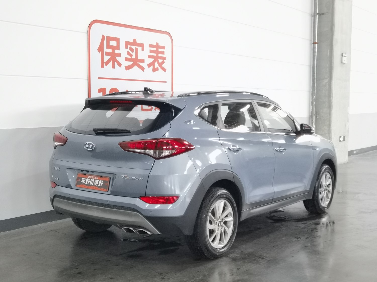 Used Hyundai Tucson 2018 1.6 AT