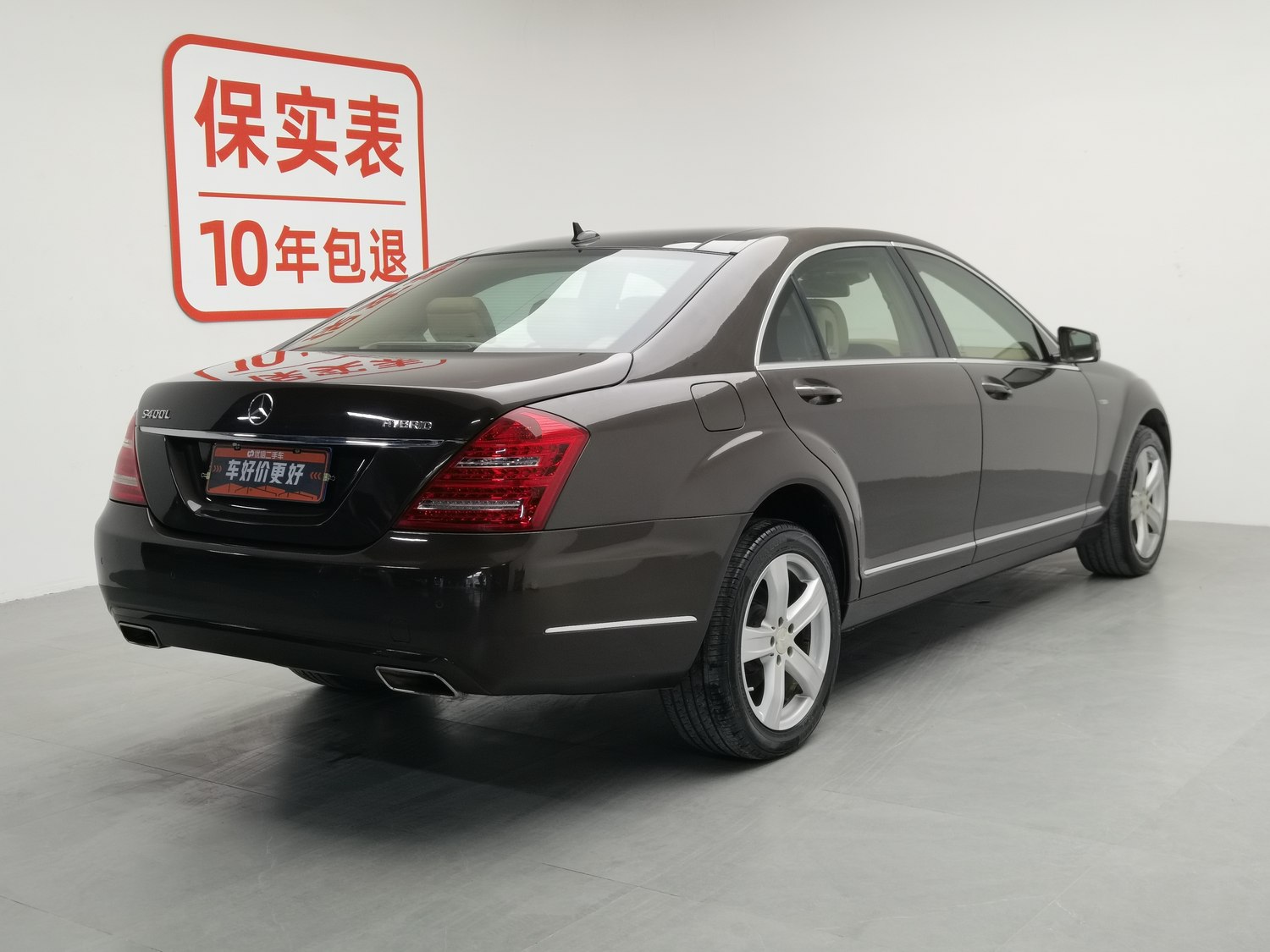 Used Mercedes-Benz S-Class 2010 3.5 AT