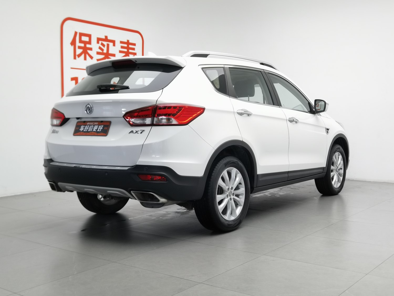 Used Dongfeng Aeolus AX7 2015 2.0 MT