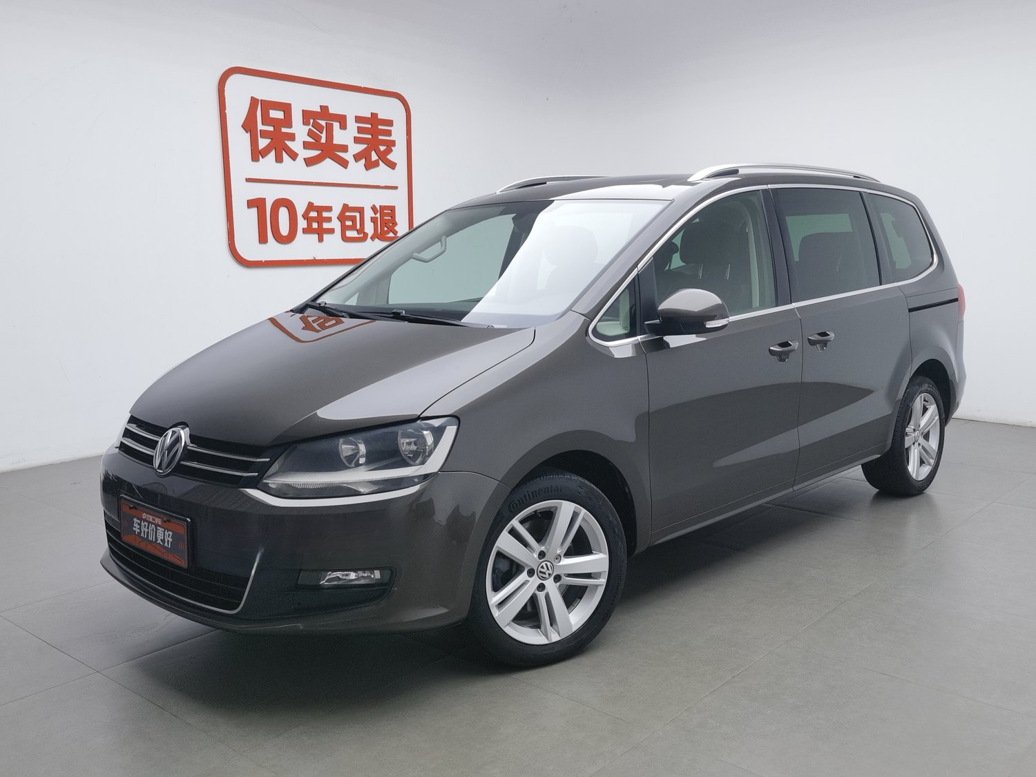 Used Volkswagen Sharan 2016 2.0 AT