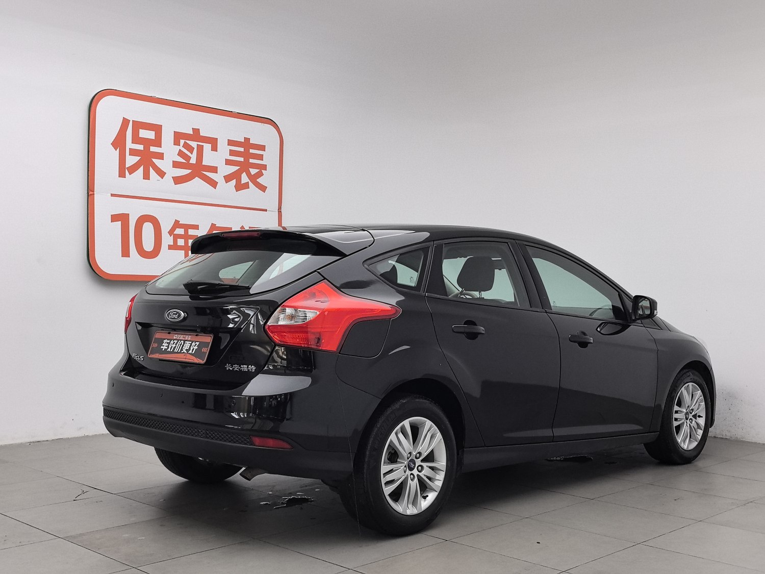 Used Ford Focus 2012 1.6 AT