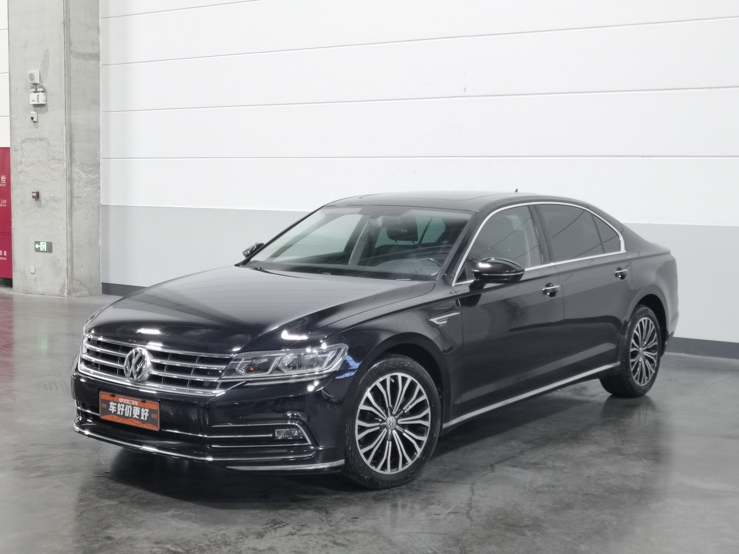 Used Volkswagen Phideon 2018 2.0 AT