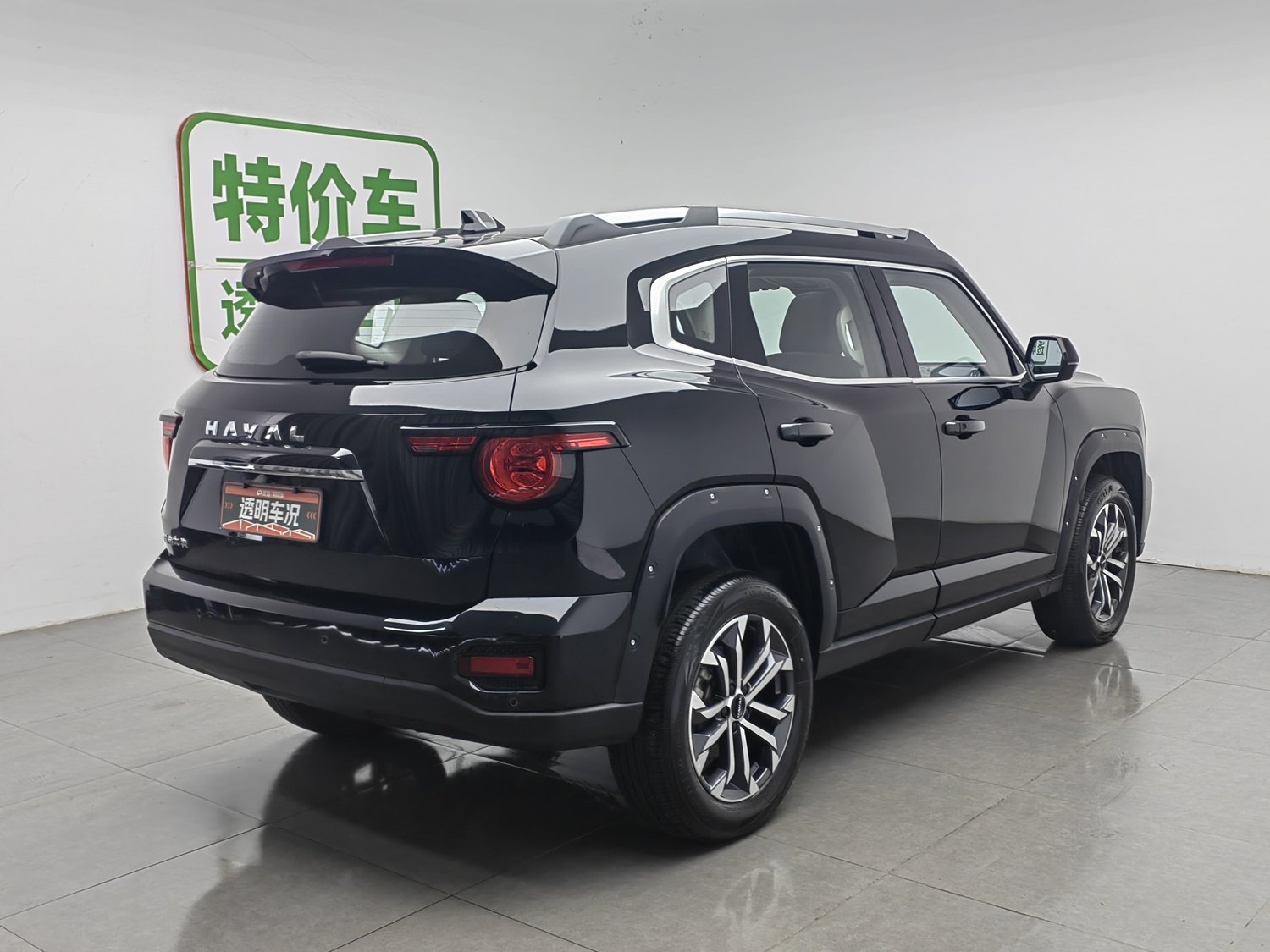Used Haval Big Dog PLUS 2023 2.0 AT