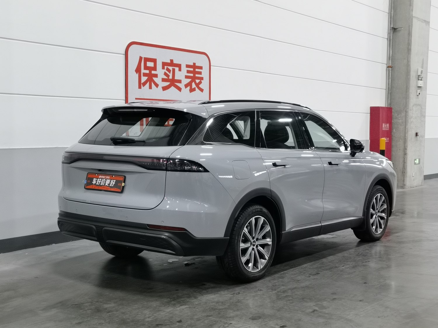 Used Chery Fengyun T9 2024 1.5 AT