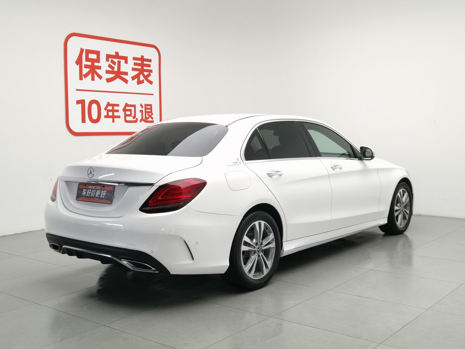 Used Mercedes-Benz C-Class 2020 1.5 AT