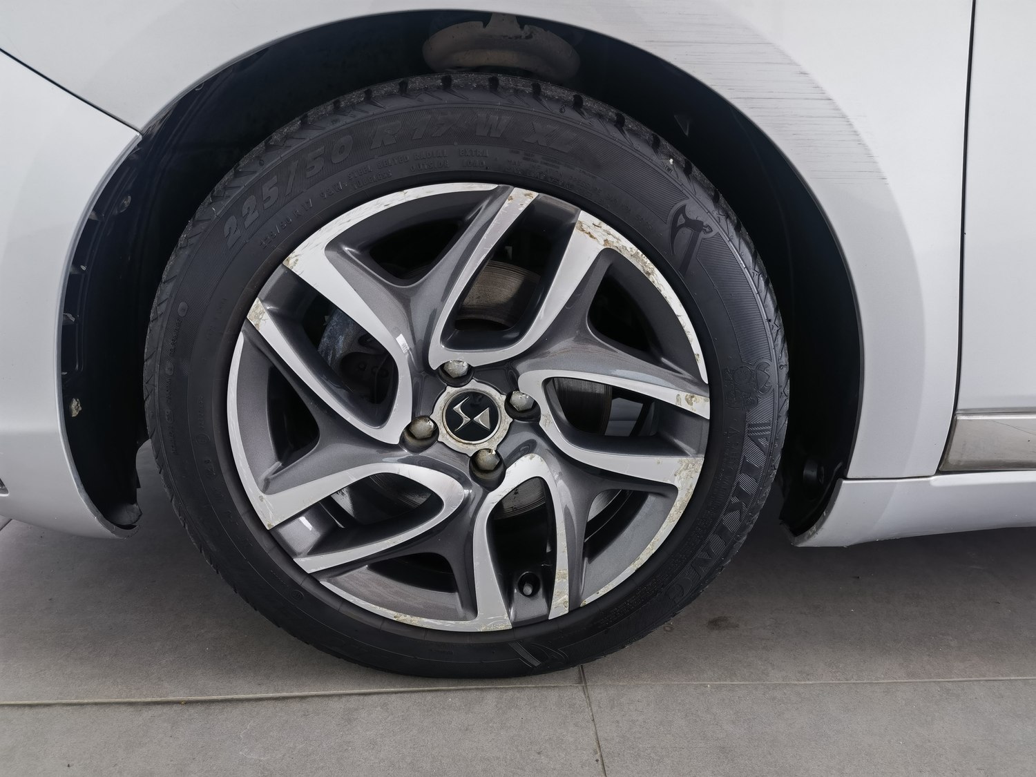 Used DS 5 (Import) 2012 1.6 AT