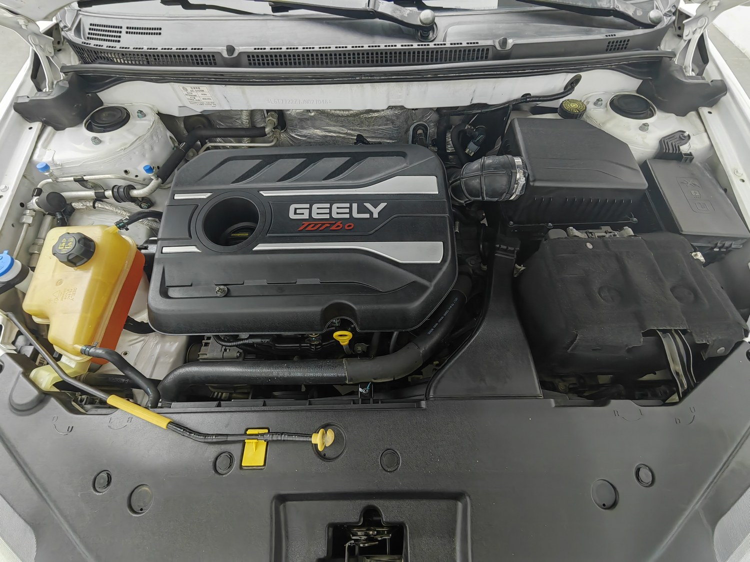 Used Geely Vision S1 2018 1.4 AT