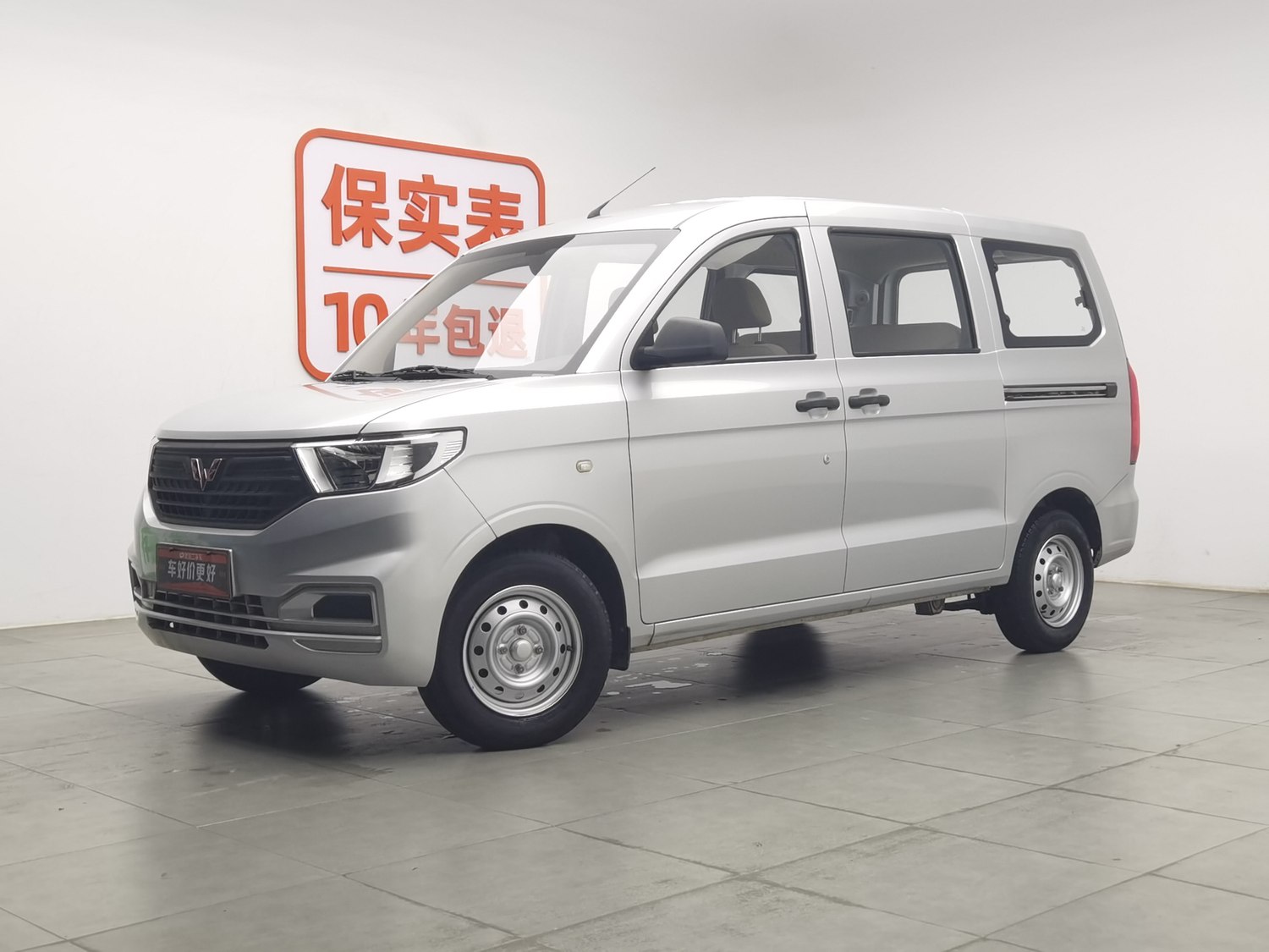 Used Wuling Hongguang V 2021 1.5 MT