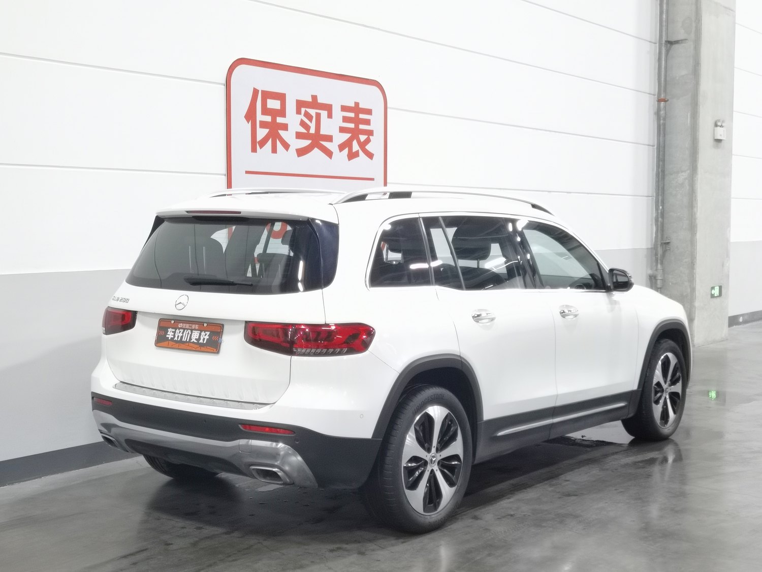 Used Mercedes-Benz GLB 2021 1.3 AT