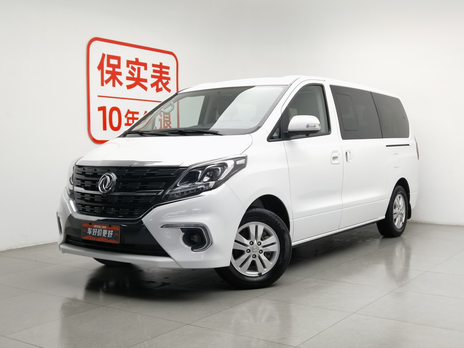 Used Dongfeng Forthing M7 2021 1.8 MT