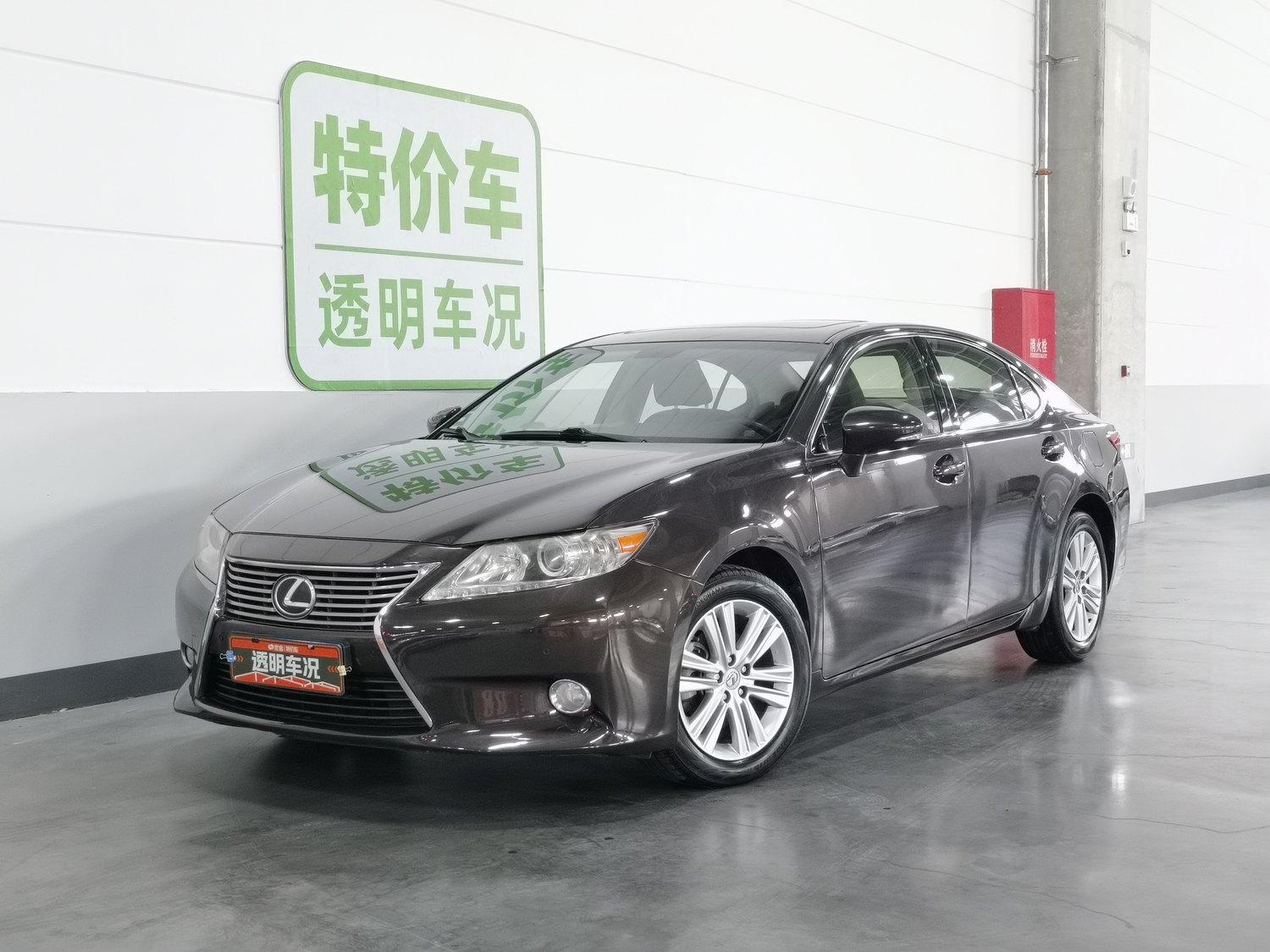Used Lexus ES 2013 2.5 AT
