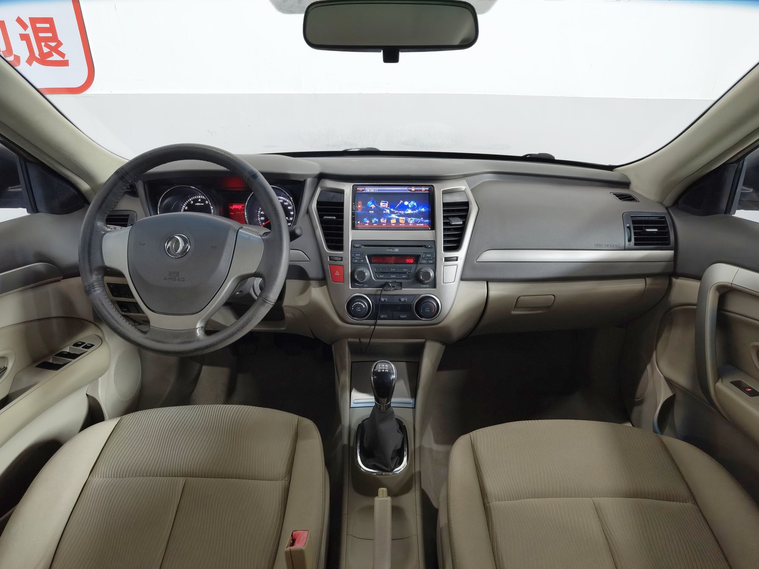 Used Dongfeng Aeolus A60 2012 1.6 MT
