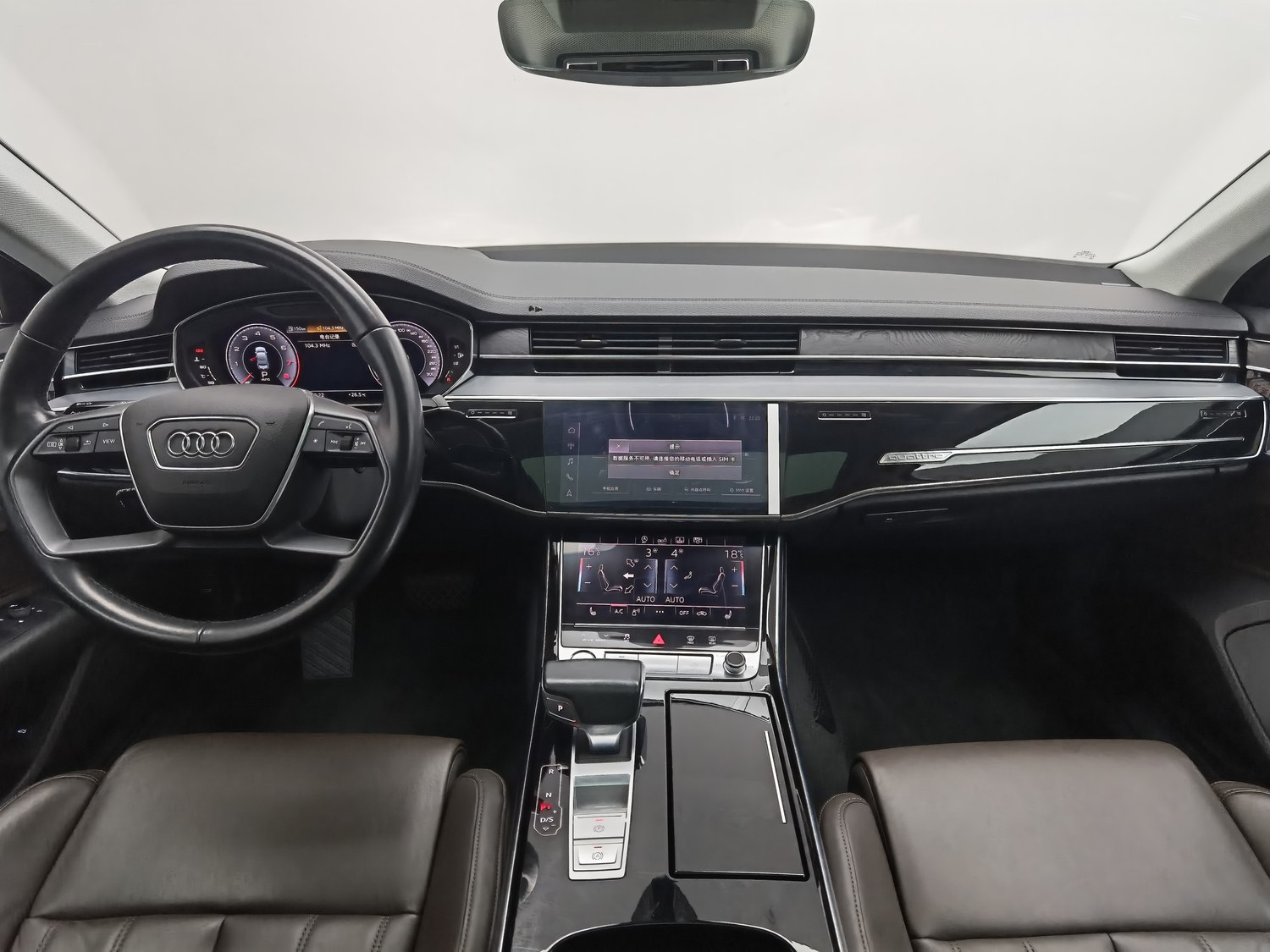 Used Audi A8 2019 3.0 AT