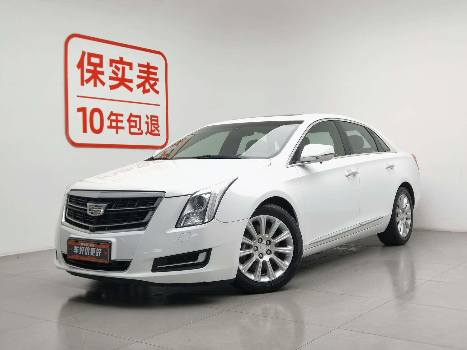 Used Cadillac XTS 2016 2.0 AT