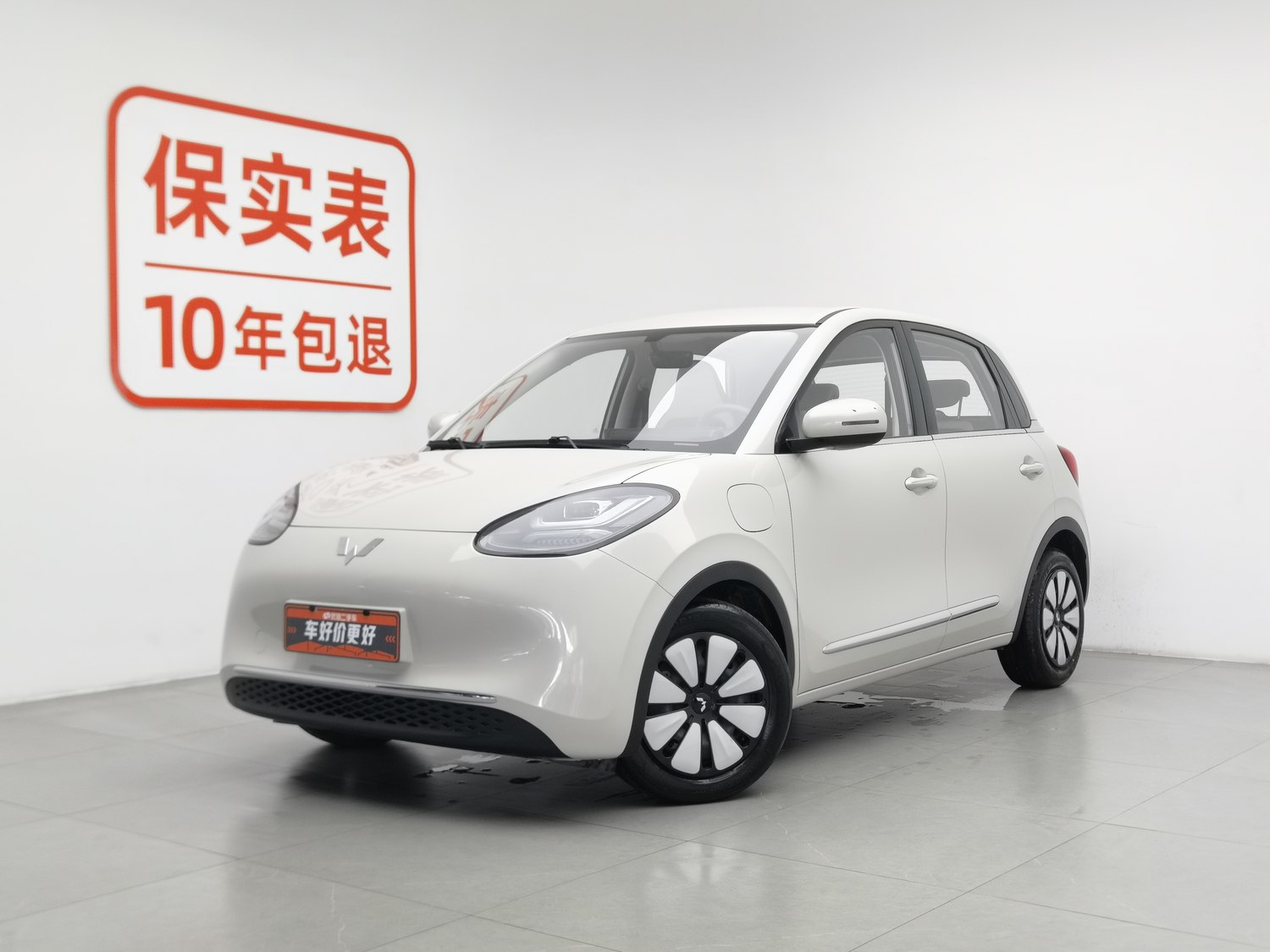 Used Wuling Bingo 2025