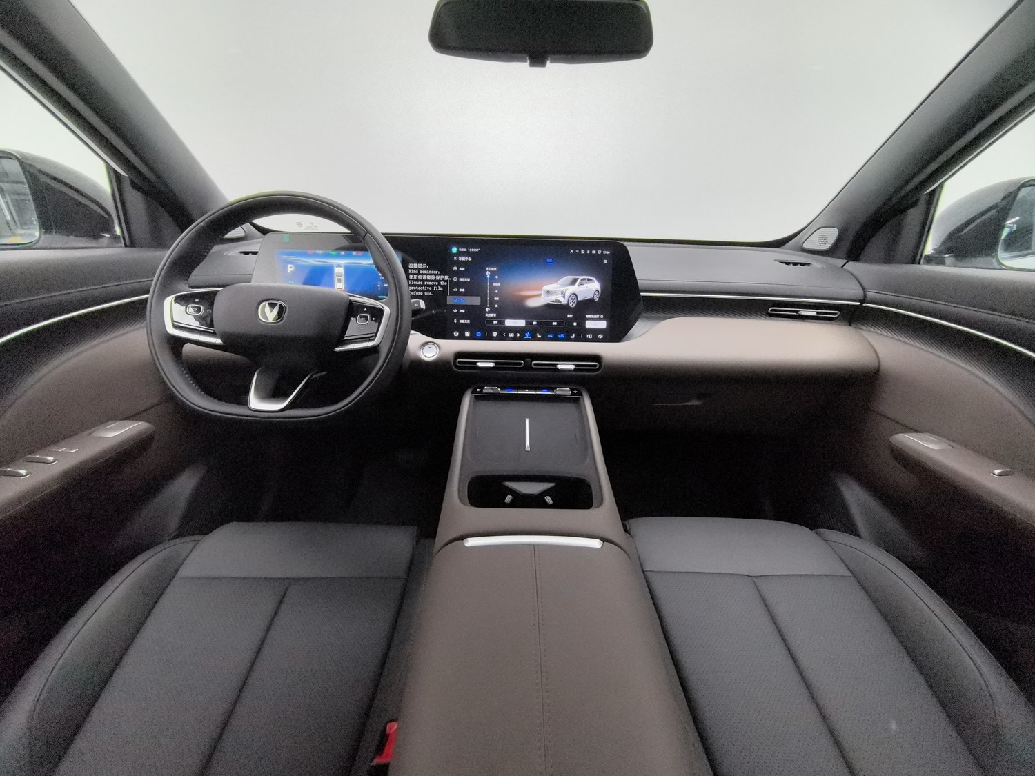Used Changan CS55PLUS 2026 1.5 AT