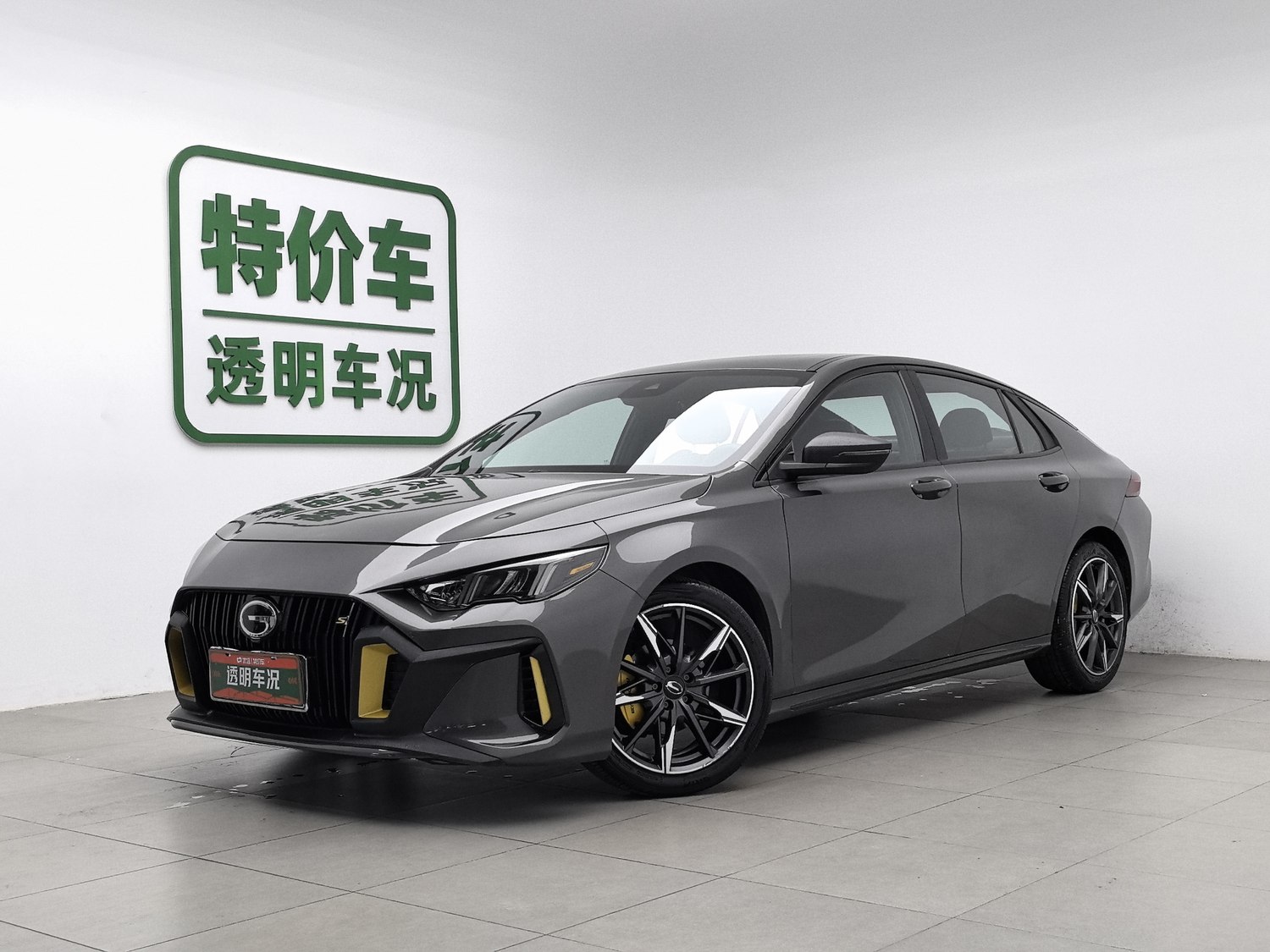 Used GAC Trumpchi EMPOW 2023 1.5 AT