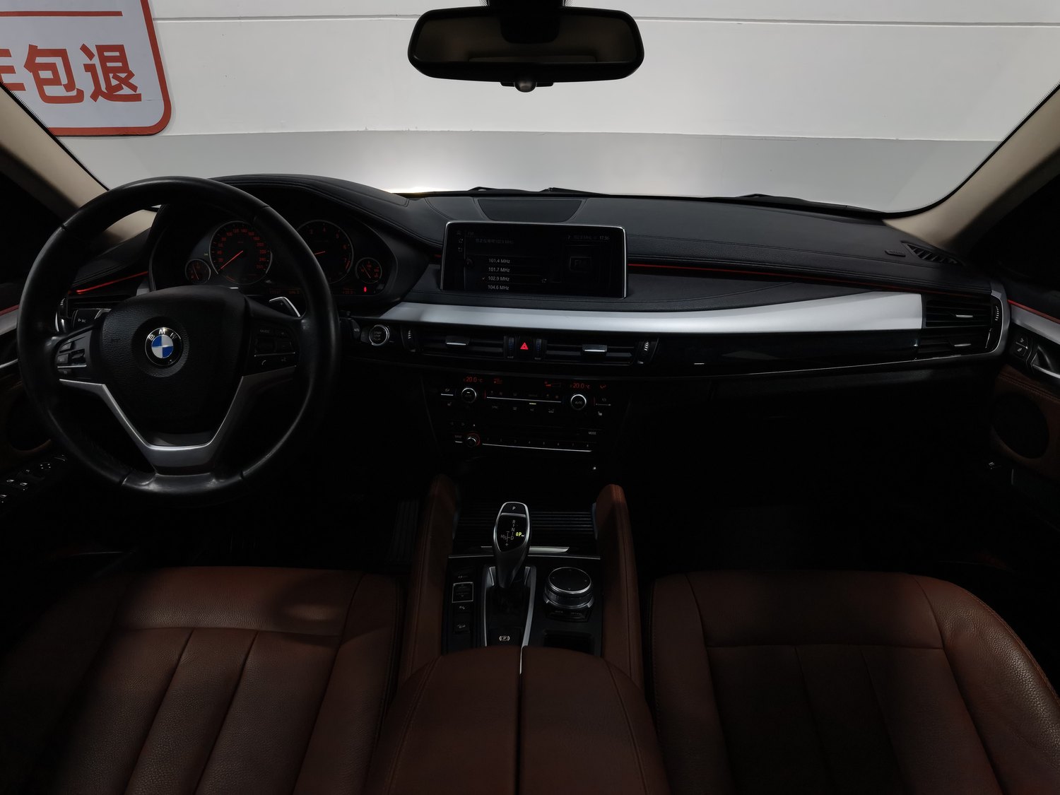 Used BMW X6 2017 3.0 AT