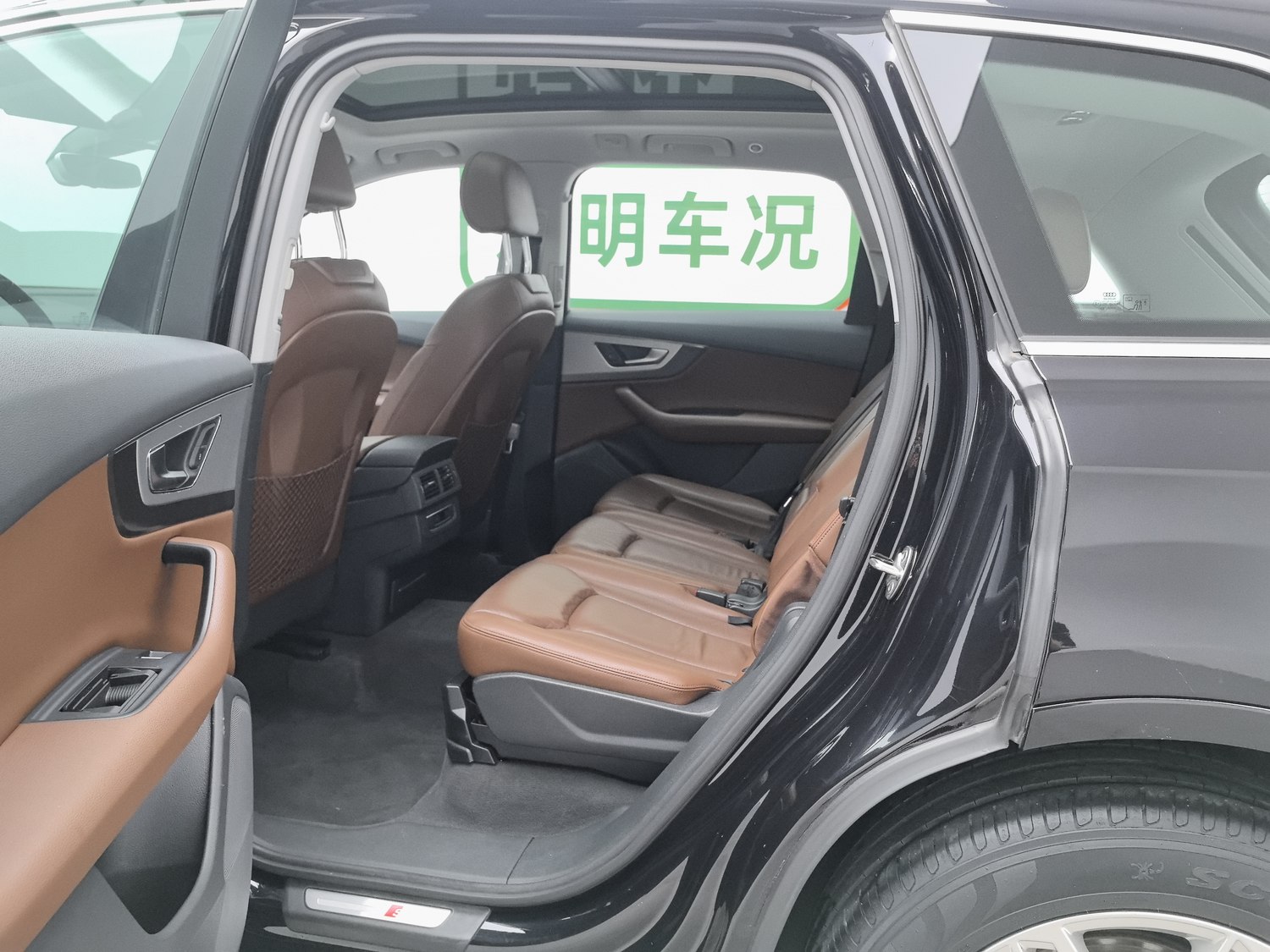 Used Audi Q7 2016 2.0 AT