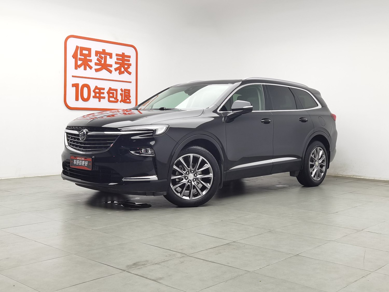 Used Buick Enclave 2020 2.0 AT