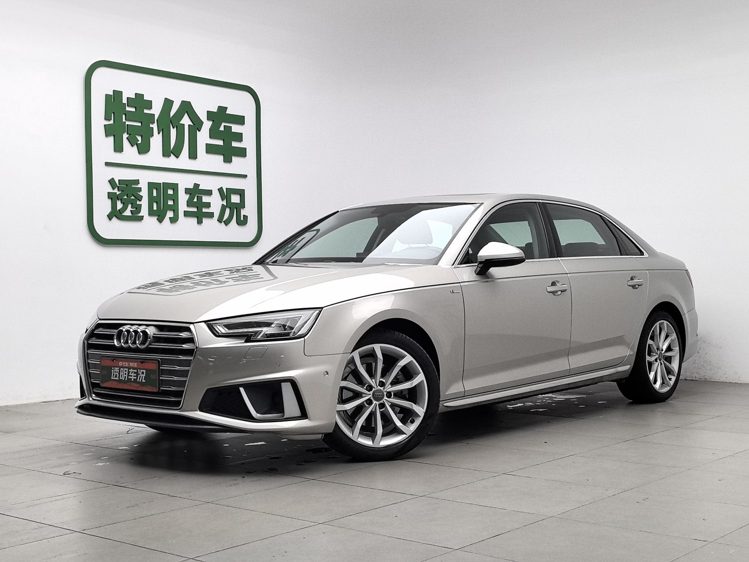 Used Audi A4L 2019 2.0 AT