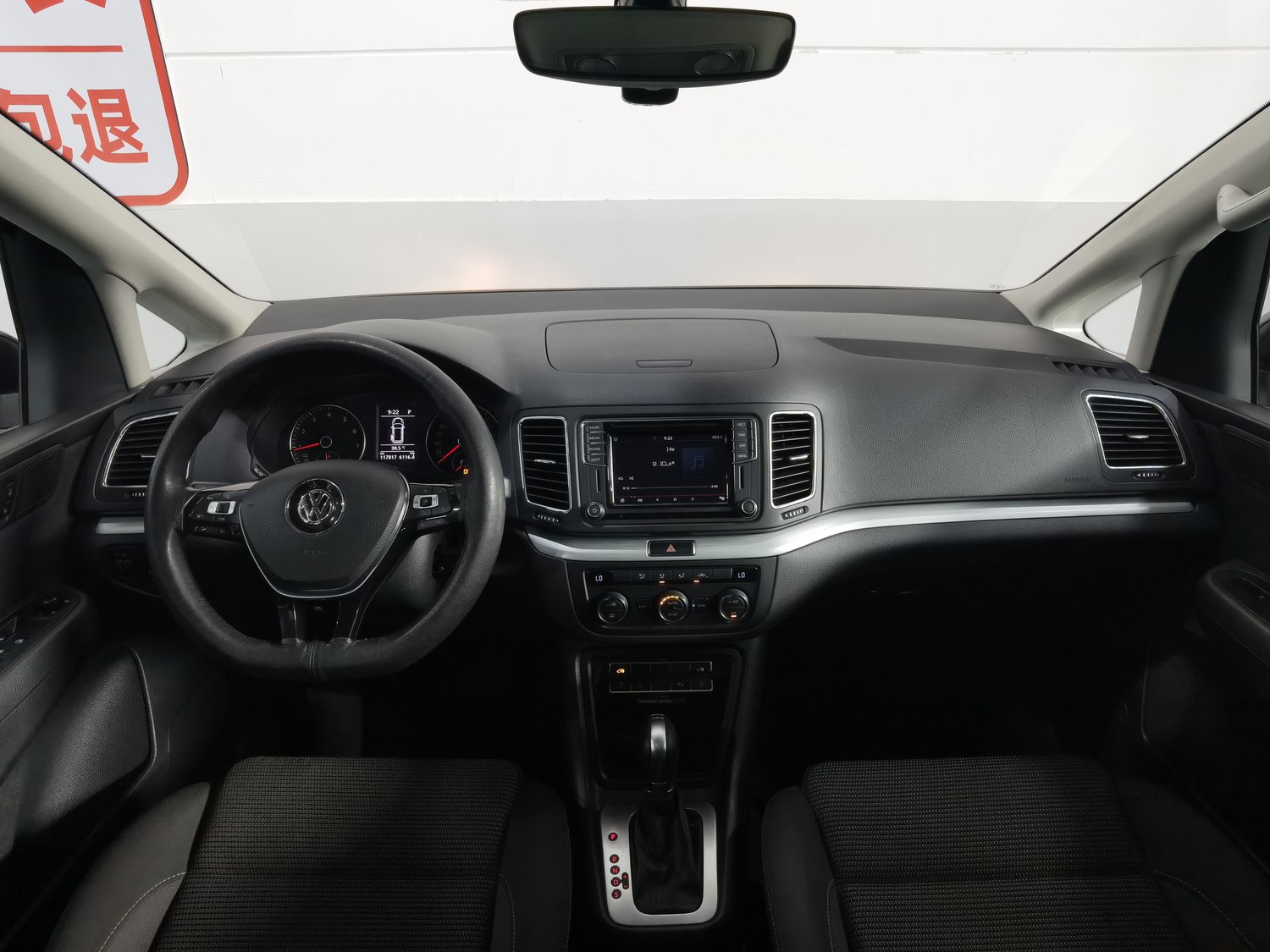 Used Volkswagen Sharan 2018 2.0 AT