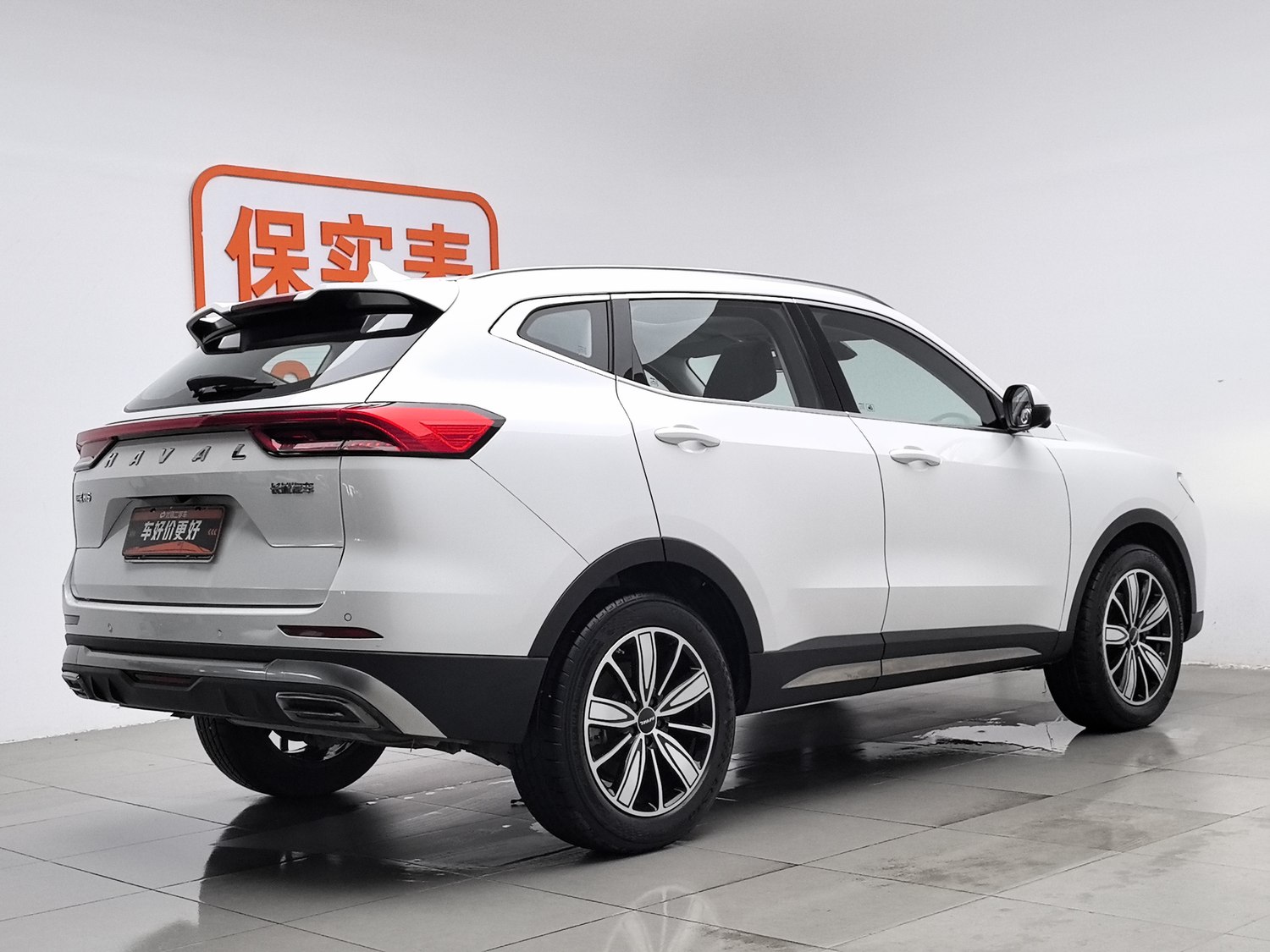 Used Haval H6 2023 1.5 AT