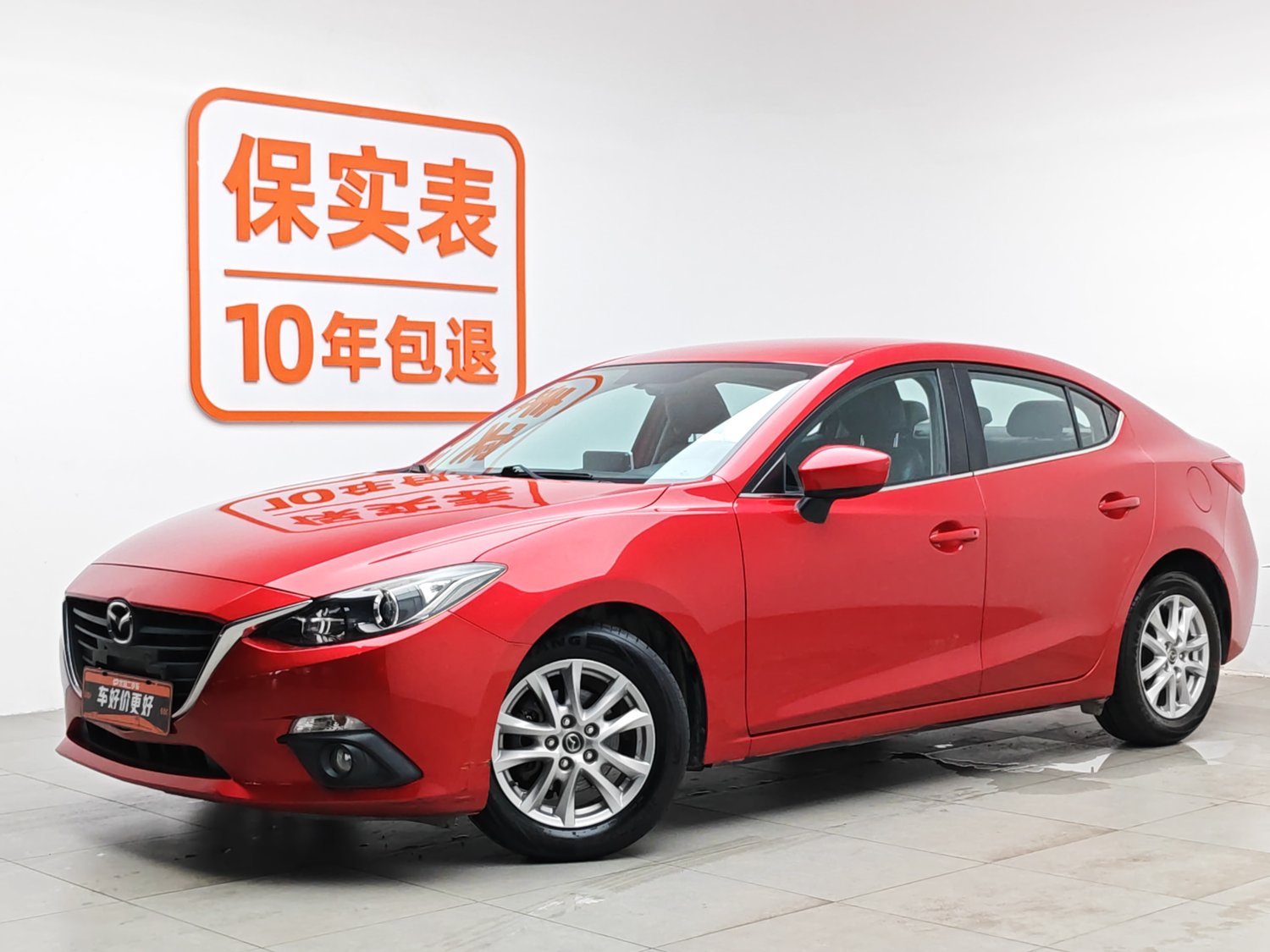 Used Mazda 3 Axela 2016 1.5 AT