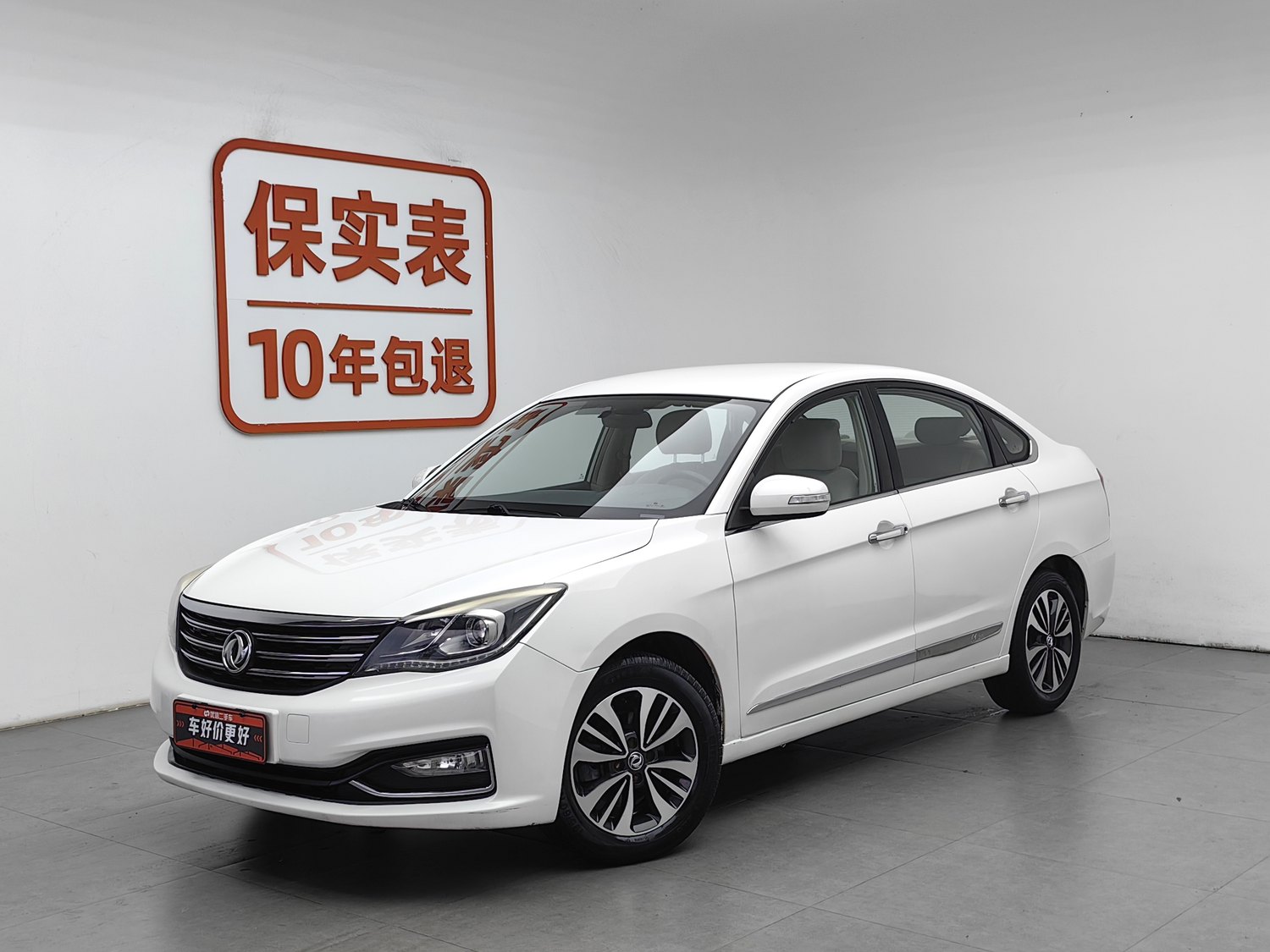 Used Dongfeng Aeolus A60 2016 1.5 MT