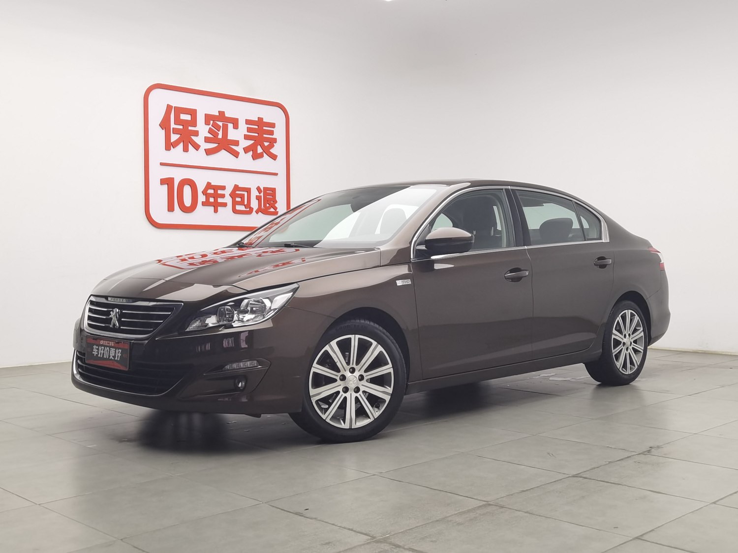 Used Peugeot 408 2015 1.2 AT