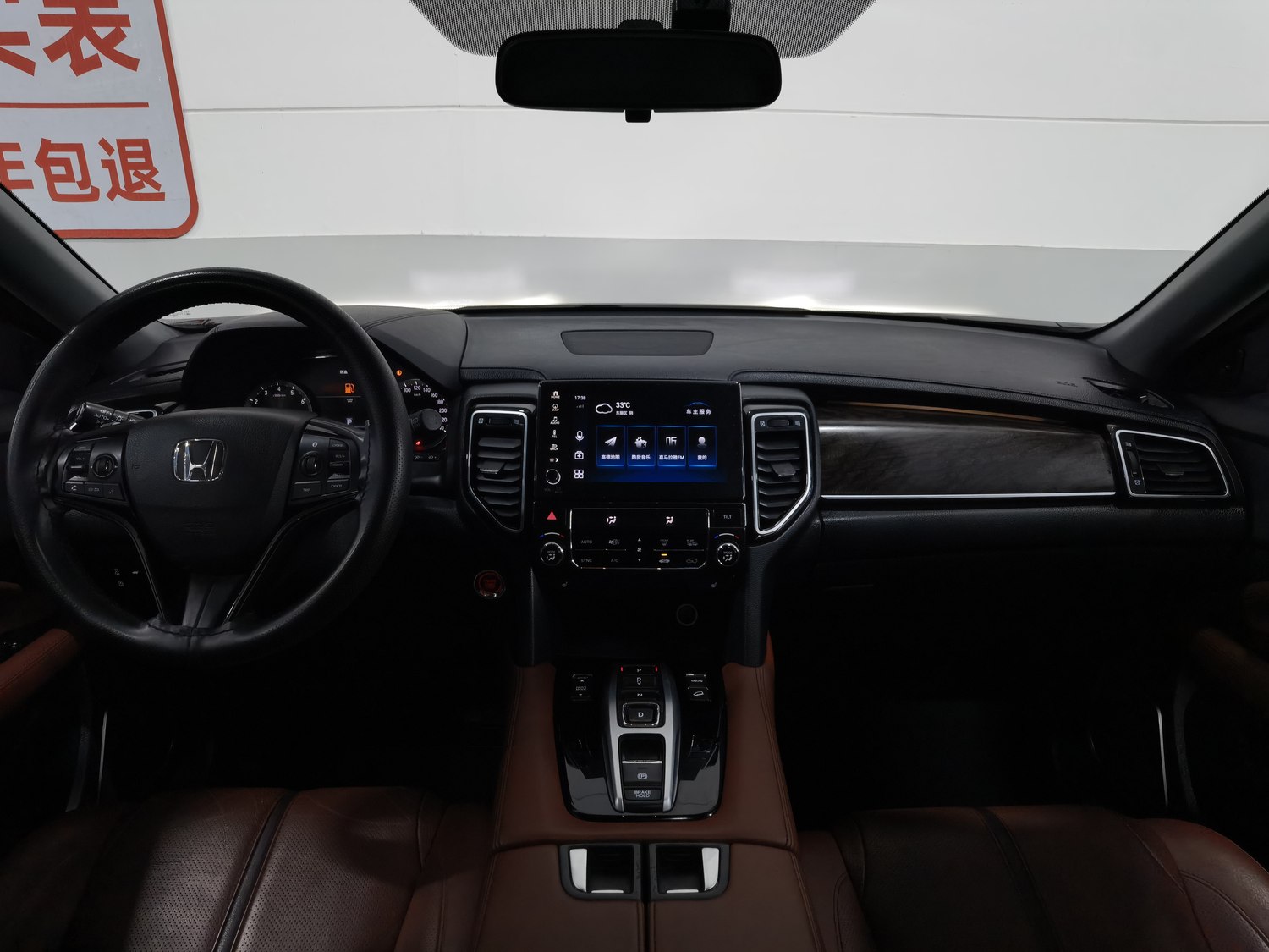 Used Honda UR-V 2020 2.0 AT