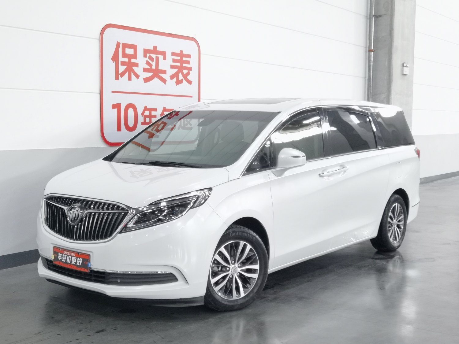 Used Buick GL8 2018 2.0 AT