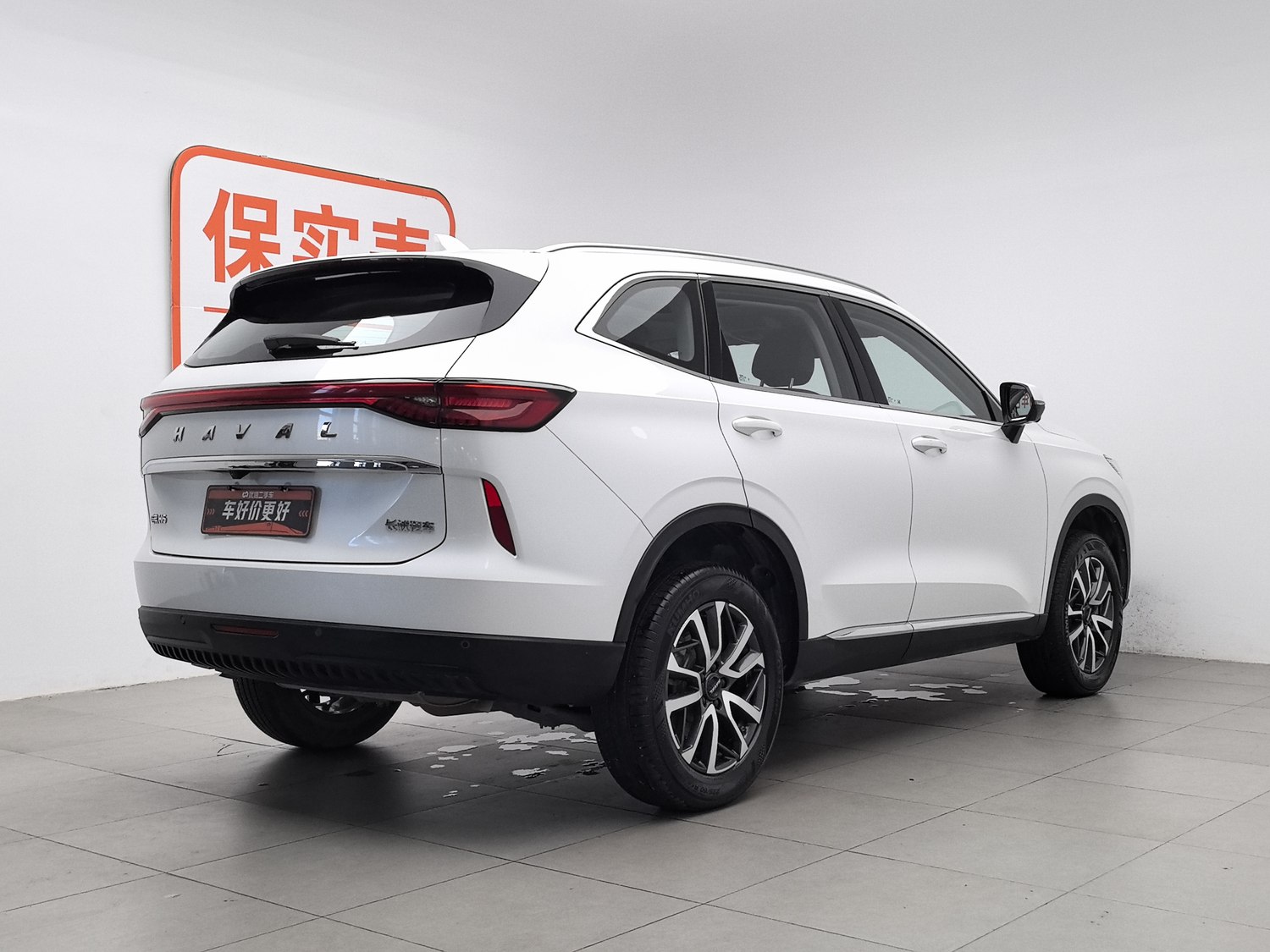Used Haval H6 2022 1.5 AT
