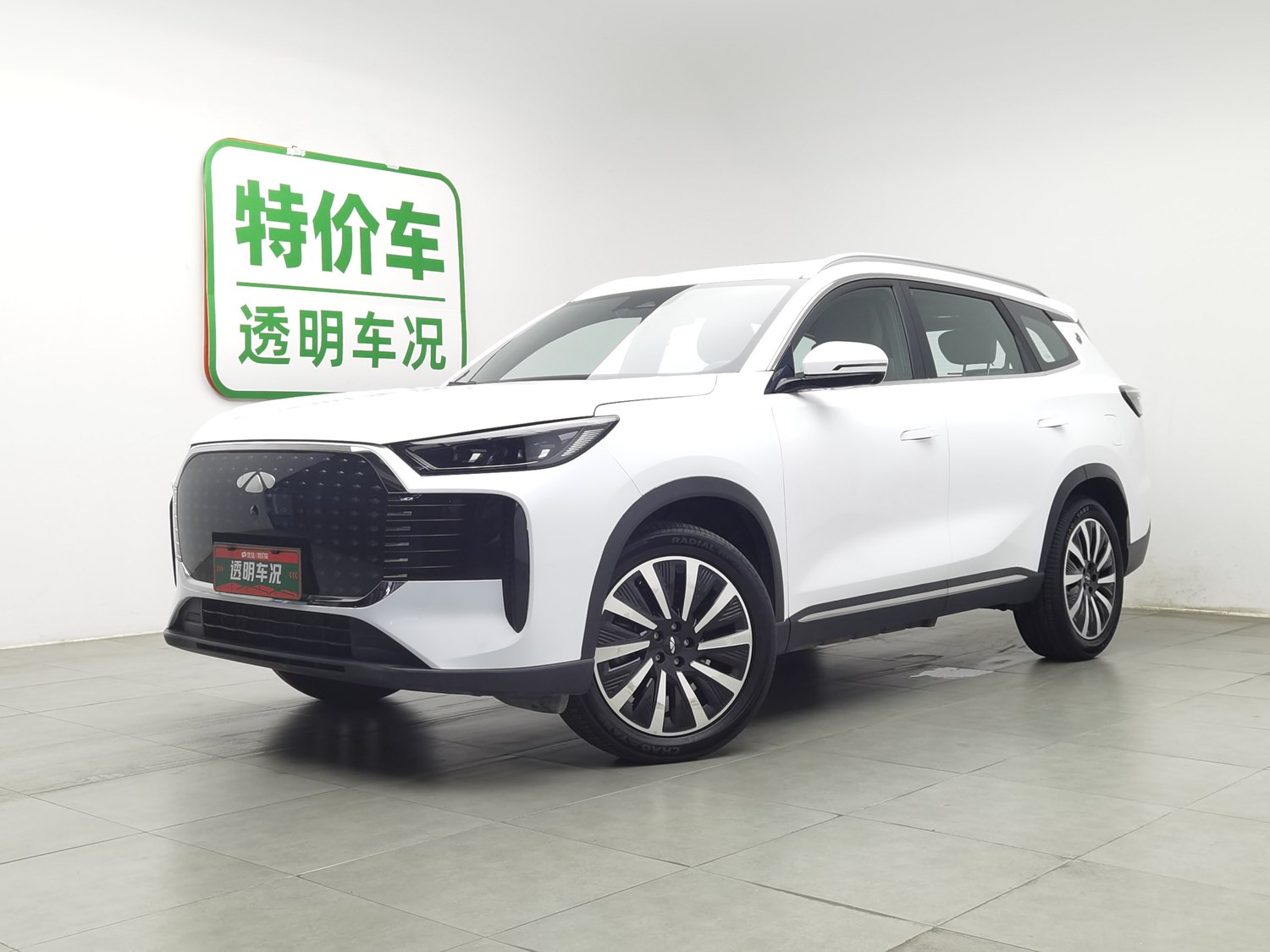 Used Chery Fengyun T8 2025 1.5 AT