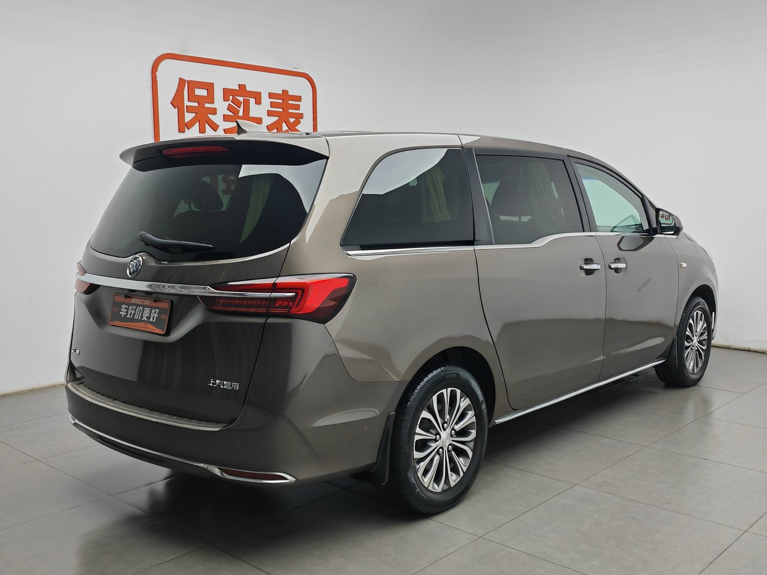 Used Buick GL8 2023 2.0 AT