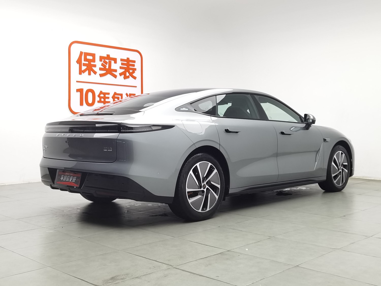 Used Exeed Sterra ES 2025 1.5 AT