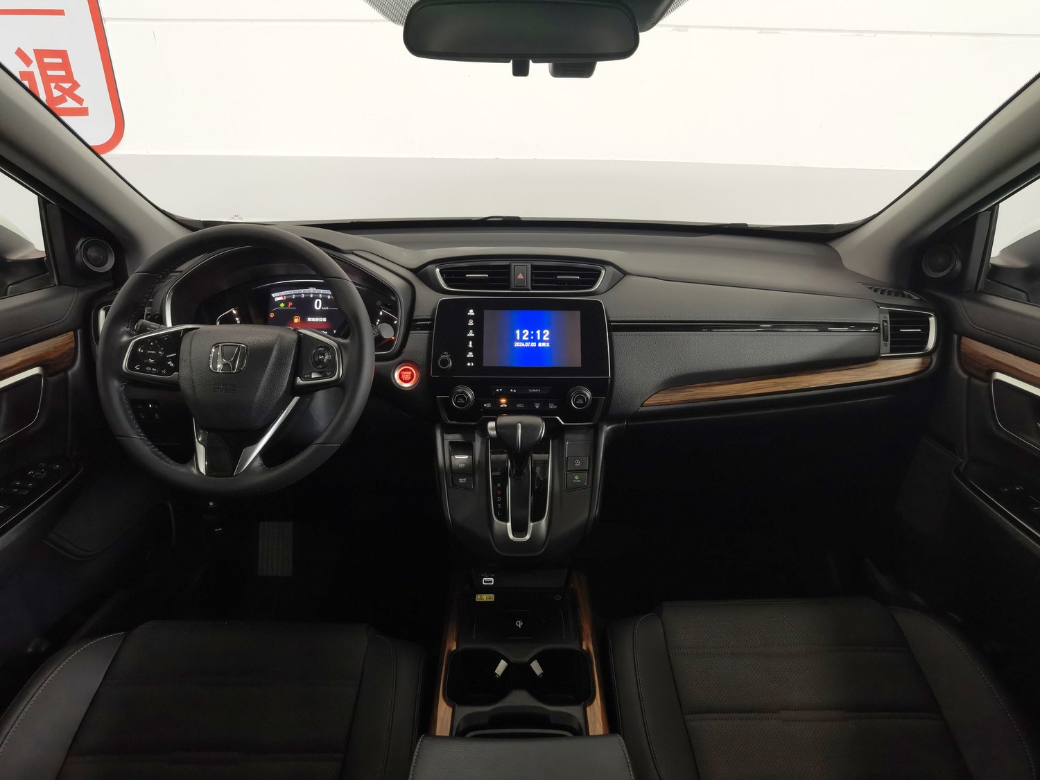 Used Honda CR-V 2021 1.5 AT