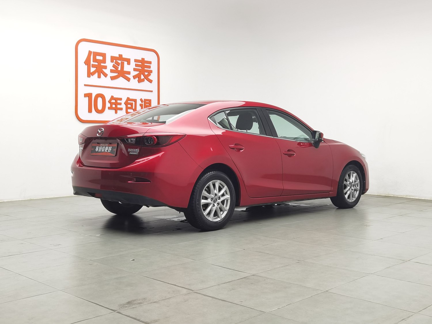Used Mazda 3 Axela 2017 1.5 AT