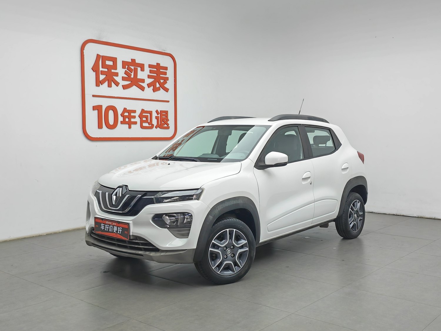 Used Renault City K-ZE 2019