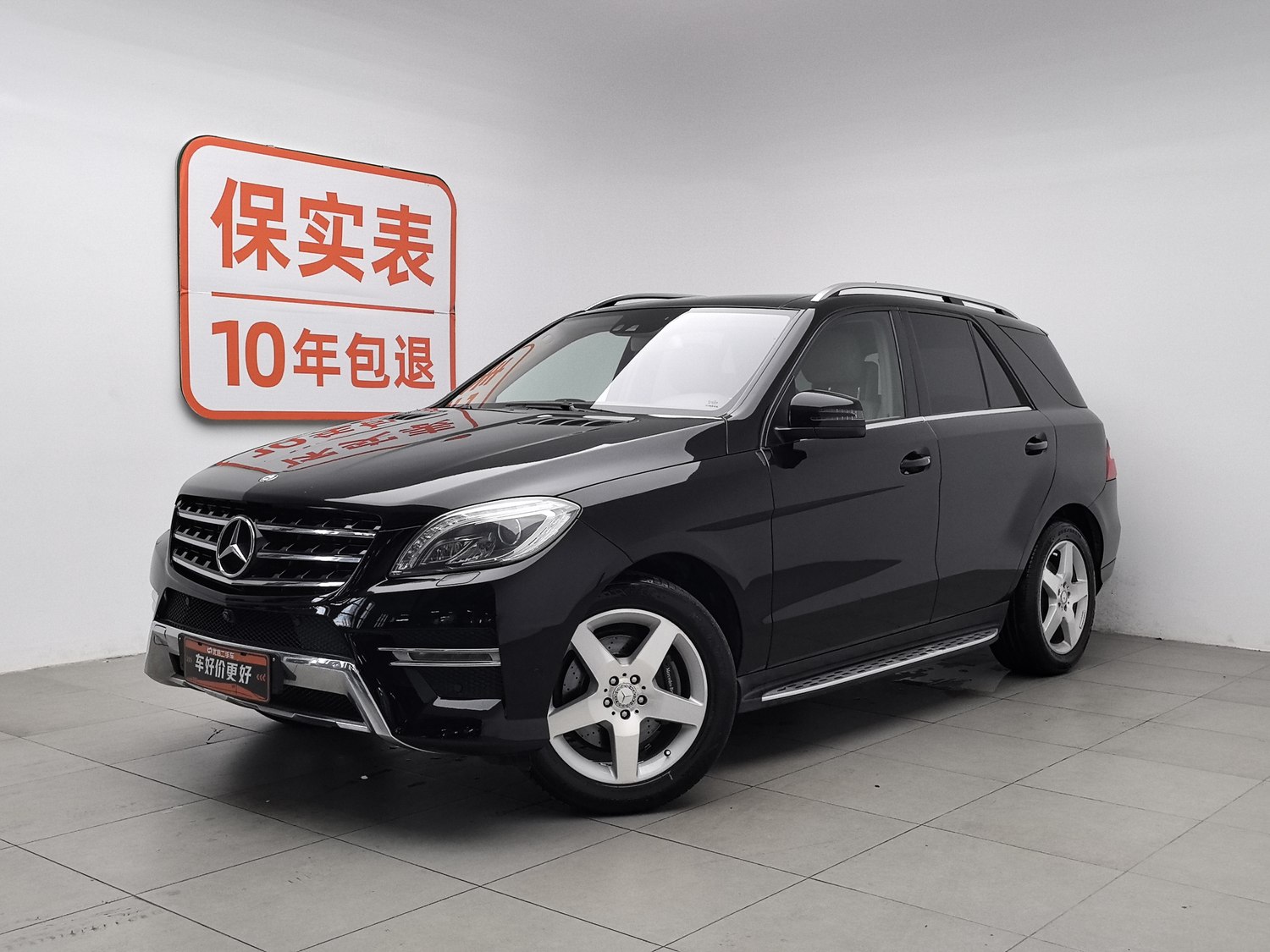 Used Mercedes-Benz M-Class 2014 3.0 AT