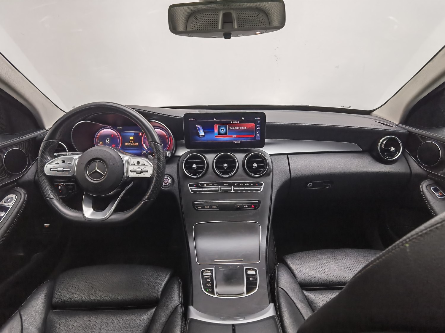 Used Mercedes-Benz C-Class 2020 1.5 AT