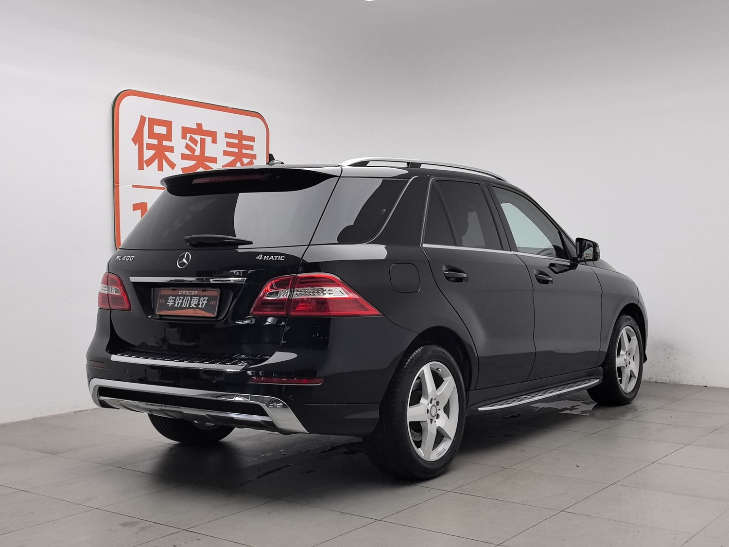 Used Mercedes-Benz M-Class 2014 3.0 AT