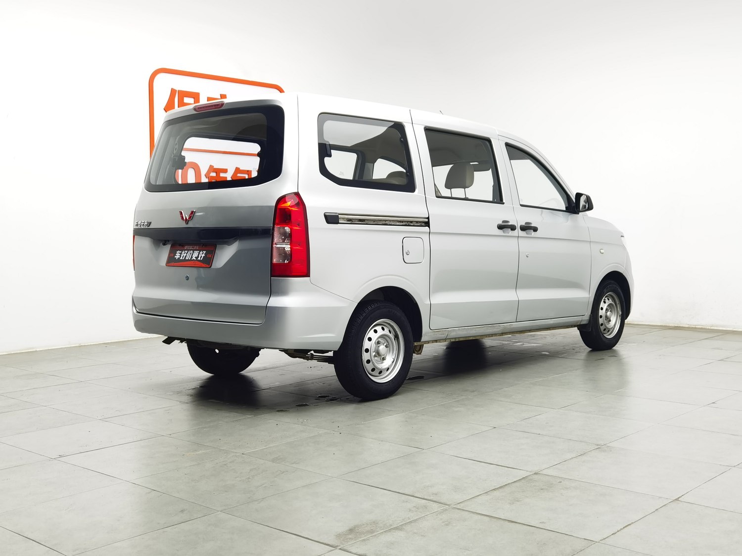 Used Wuling Hongguang V 2021 1.5 MT