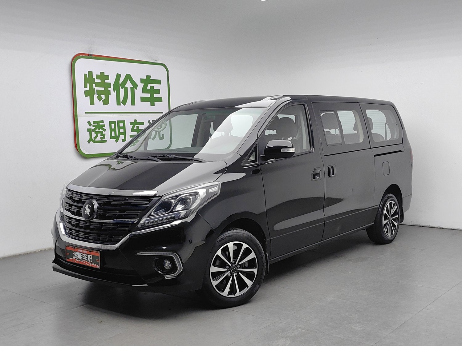 Used Dongfeng Forthing M7 2022 2.0 AT