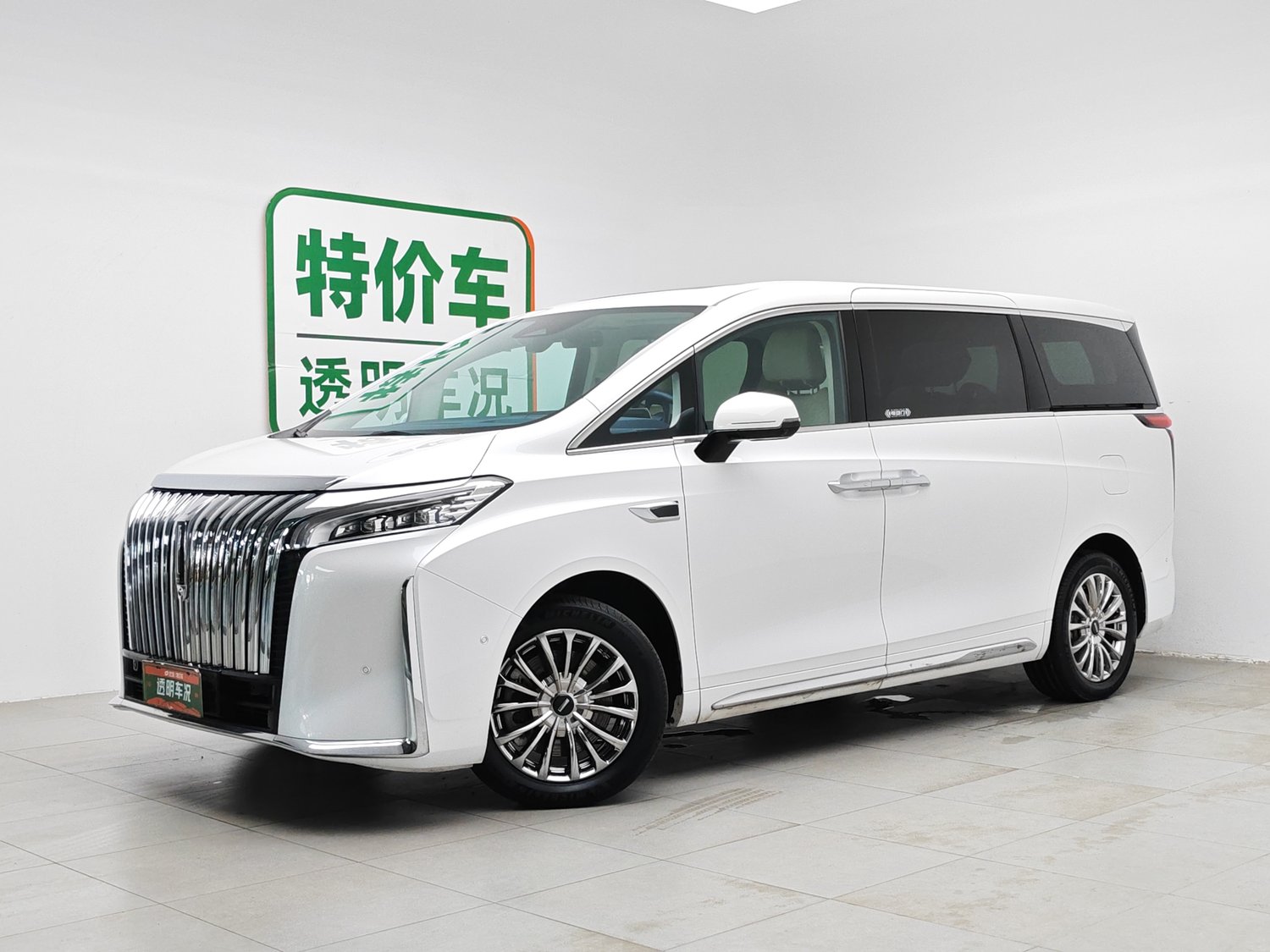 Used Wey Gaoshan 2023 1.5 AT