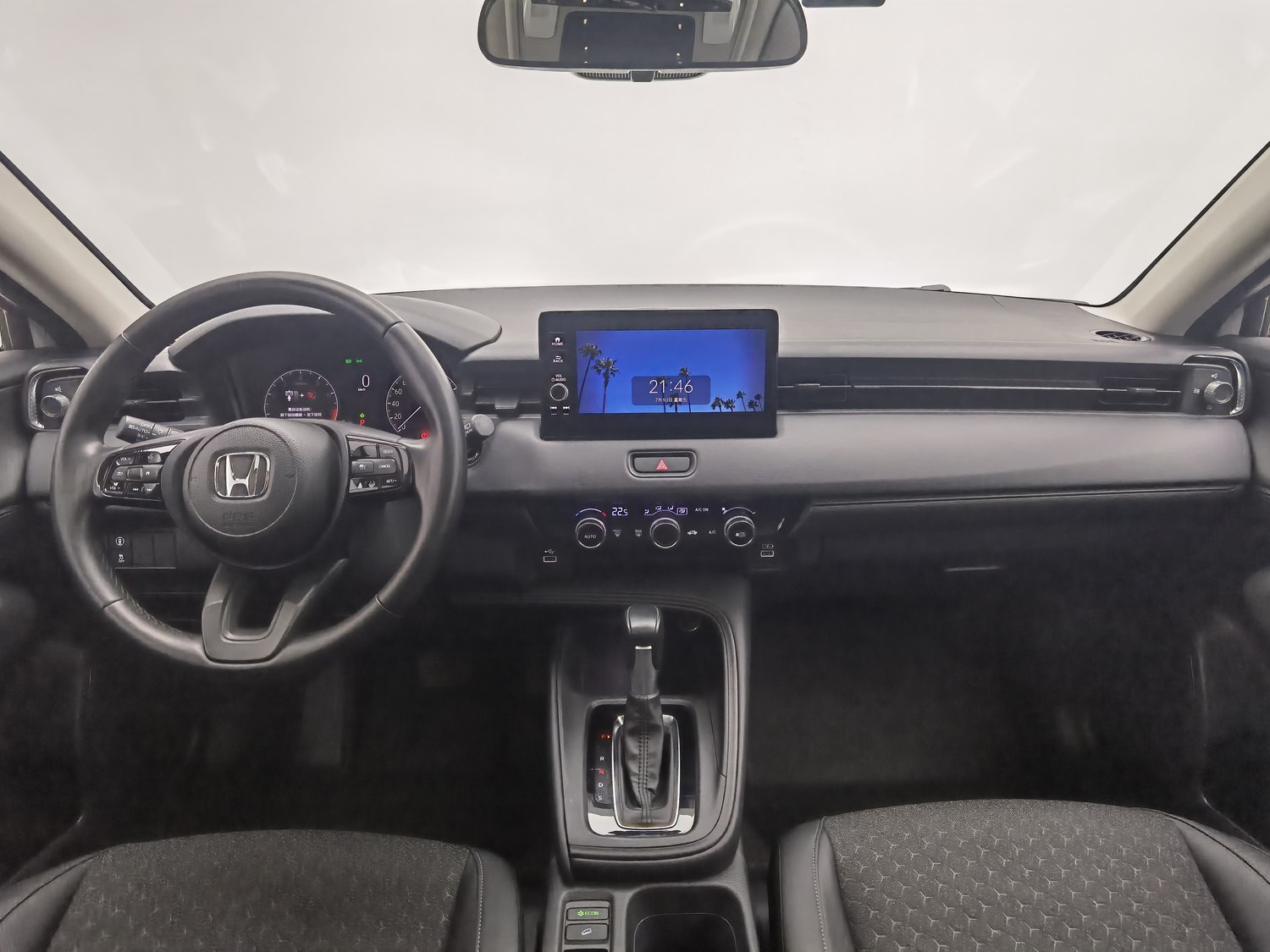 Used Honda XR-V 2023 1.5 AT