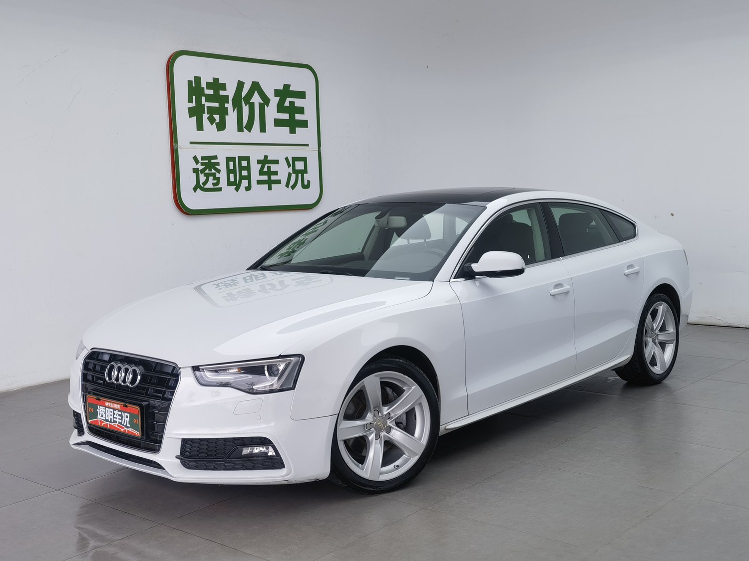 Used Audi A5 2016 2.0 AT