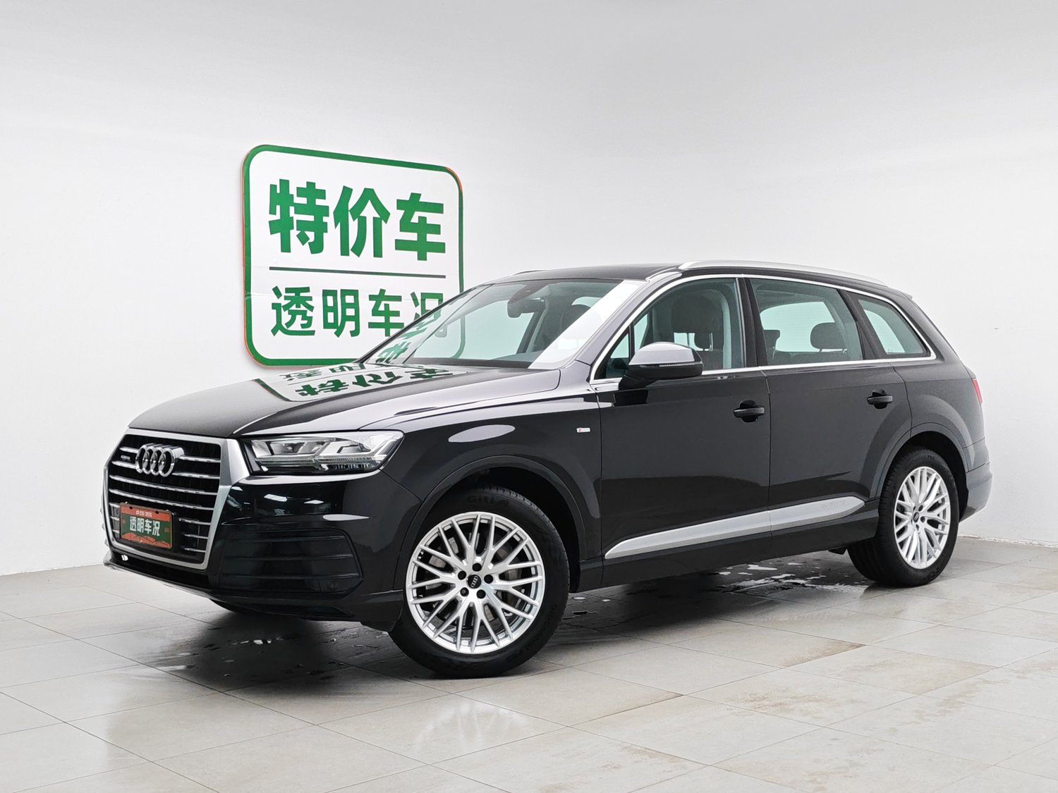 Used Audi Q7 2016 3.0 AT