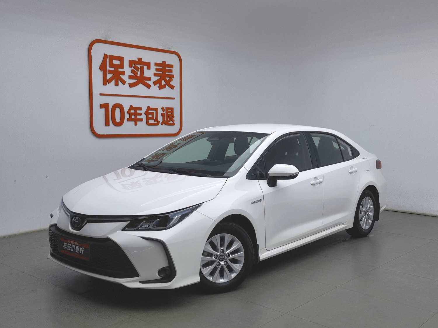 Used Toyota Corolla 2023 1.8 AT